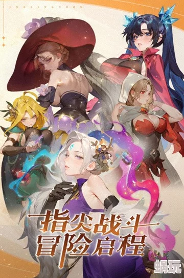 精灵序曲2024最新兑换码大全及推荐-获取2024全新有效兑换码指南