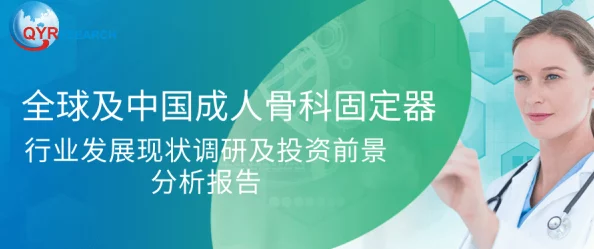 中文无码日韩欧免费视频：最新动态与发展趋势分析，探讨其在全球视频市场中的影响力与用户偏好变化