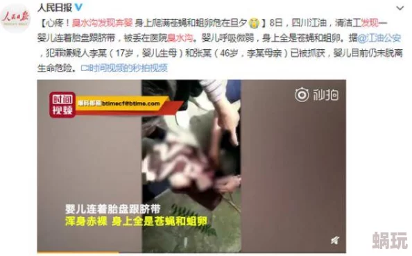 国产百合一区二区三区：网友热议，认为内容丰富多样，但也有声音呼吁提升制作质量与故事深度
