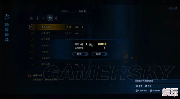 古剑奇谭3游戏攻略：详细解析哪个键位操作最关键及常用键位设置
