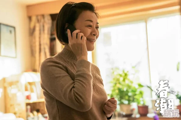 肉妇春潮干柴烈火ⅩXX视频，真是让人惊艳的作品，情节紧凑，演员表现出色！