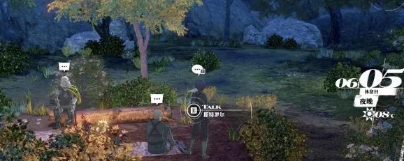揭秘暗喻幻想世界：蒙塔利欧公国黄金虫的高效收集方法与技巧
