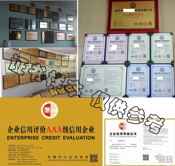 色优优：这个品牌的产品真是太好用了，效果明显，值得推荐给大家！