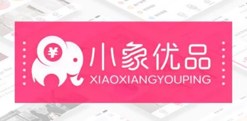 色优优：这个品牌的产品真是太好用了，效果明显，值得推荐给大家！
