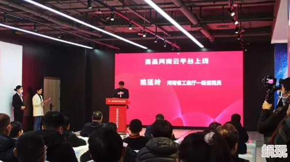 探索www.一级片：揭示网络视频平台背后的秘密与未来发展趋势的深度分析