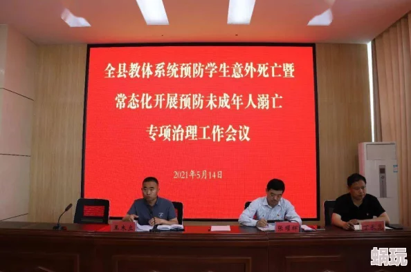 美女撒尿无遮挡秘 网站，内容过于露骨，不适合未成年人观看