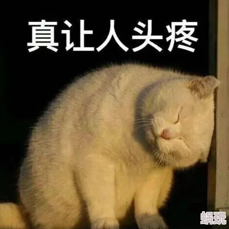 云悠悠翻白眼流口水流眼泪无水印，这个作品真是太搞笑了，画风独特，让人忍俊不禁！