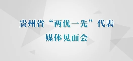 蜜桃传媒：这个平台的内容真是丰富多彩，让人耳目一新，值得一试！