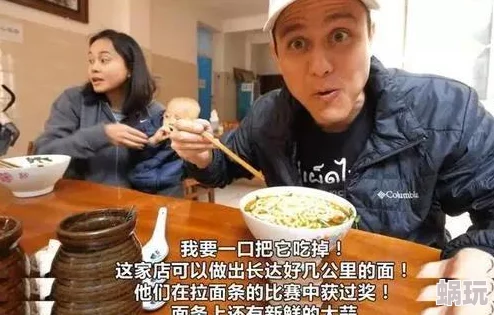 欧美大，这真是一个引人关注的话题，期待更多深入的讨论和分析