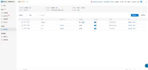 my63777免费域名查询：最新进展与使用技巧分享，助你轻松获取理想域名