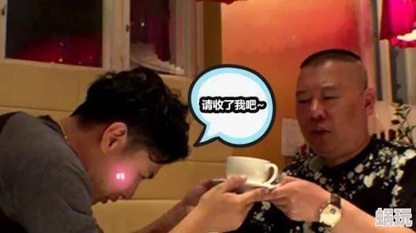 罗志祥5G天天奭多人感，真是让人惊讶，他的表现越来越出色了！