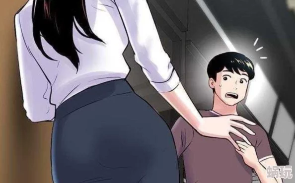 韩国免费羞羞漫画无遮掩，真是让人惊讶，这种内容居然可以随意获取！