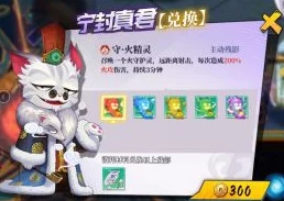 叠入深渊副本攻略：加利莱亚BOSS战打法技巧与策略详解