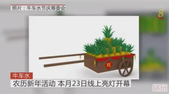 ass白俄罗斯大肥妇pics：最新动态显示该系列图片在社交媒体上引发热议，网友们纷纷发表看法，讨论其背后的文化现象