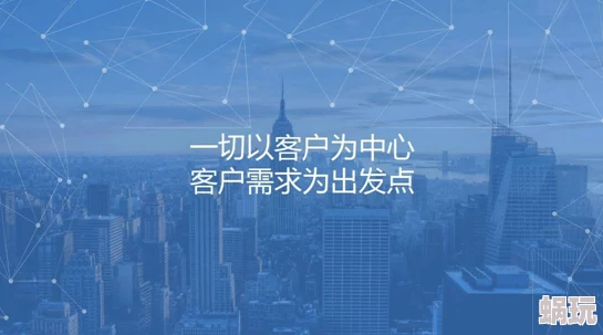 深度交流by蔚蔚，内容深入浅出，让人对话题有了更深的理解和思考