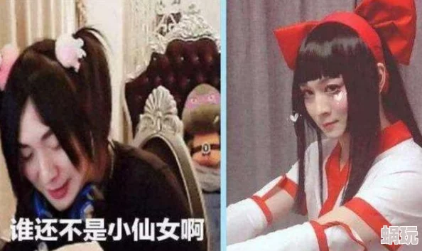 暴躁csgo女性，真是让人又爱又恨，她们的游戏风格和个性都太吸引了！