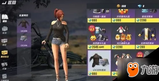 暴躁csgo女性，真是让人又爱又恨，她们的游戏风格和个性都太吸引了！