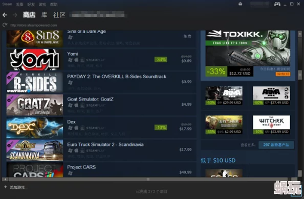 Steam官方推出全新录制系统：详解Steam录制系统的使用方法与步骤