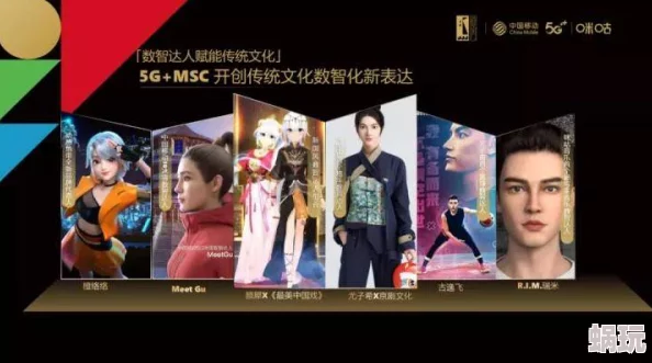 探索国产与美国Jizz的魅力：免费观看精彩内容，感受文化碰撞带来的视觉盛宴！