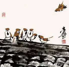 永久四虎，真是让人感慨万千，历史的沉浮与时代的变迁令人深思