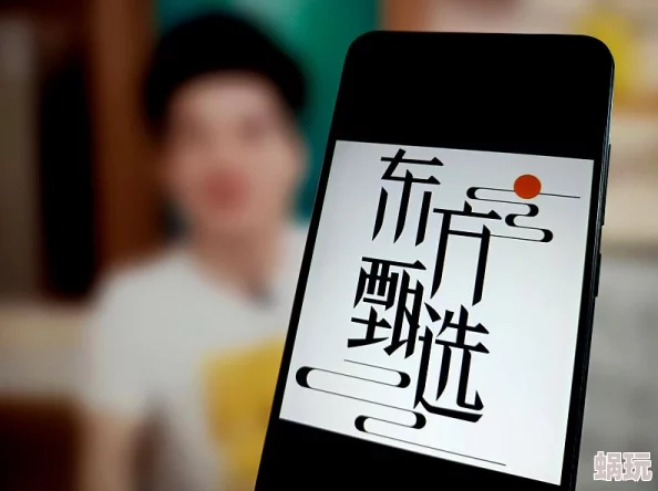 2024年不可错过的热门之选：高人气东方手游合集，探寻最受欢迎的东方游戏