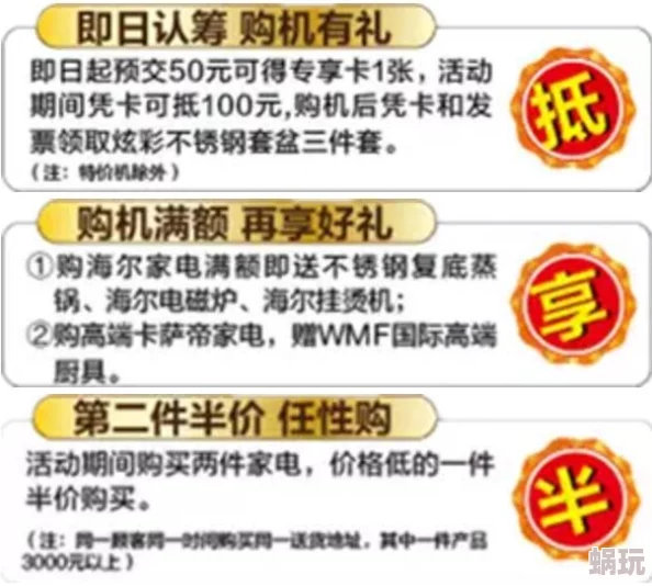 Elin族群的传统与现代食物获取方法：探索多样化的生存智慧与技巧