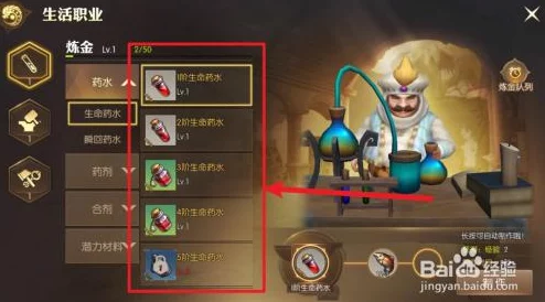 《龙之谷手游》全面解析：高效钓鱼方法与技巧详细介绍