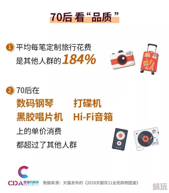 17 cc：这个话题真有趣，大家对“17 cc”的理解各不相同，期待更多讨论！