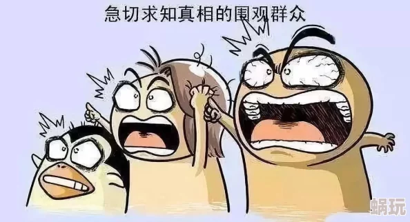17 cc：这个话题真有趣，大家对“17 cc”的理解各不相同，期待更多讨论！
