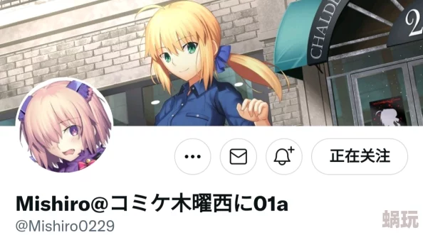 女仆～淫辱の教室动漫在线观看，许多网友认为这部作品情节设定独特，但也有人对其内容表示不满，争议颇多