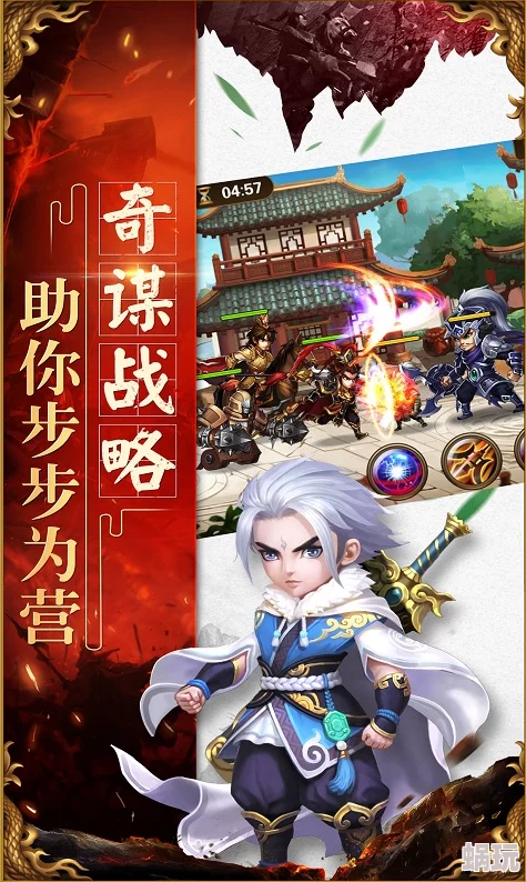 周瑜小乔红线牵情，《挂机吧主公》二月全新资料片‘情缘篇’携手震撼来袭