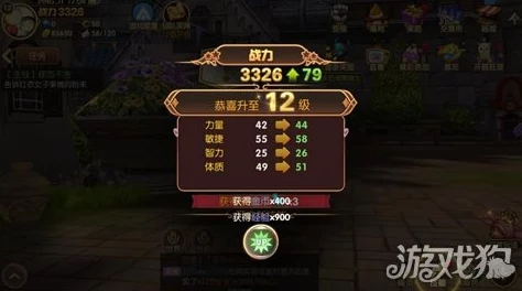 《龙之谷手游》玩家必看：全面解析公会创建方法与步骤指南