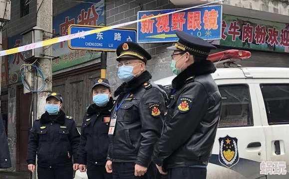 网调s对m的命令清单室内，内容详实，让人对网络监管有了更深刻的理解