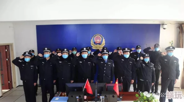 网调s对m的命令清单室内，内容详实，让人对网络监管有了更深刻的理解