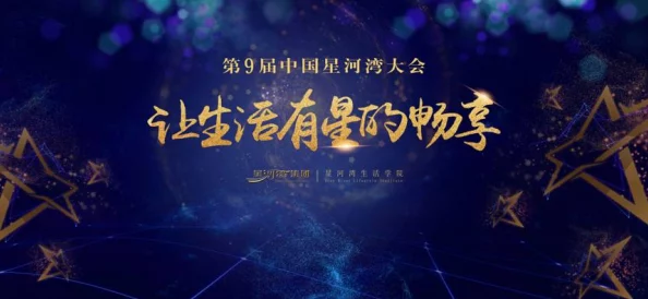 探索欧美R级51影院：畅享极致视听盛宴与刺激剧情的完美结合