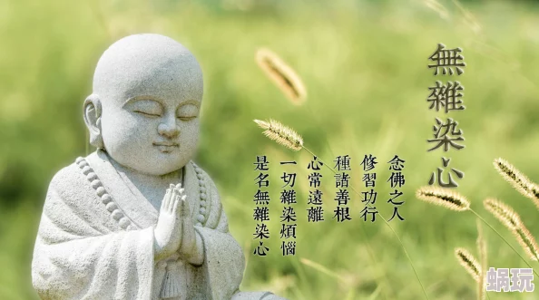 久久天天躁夜夜躁狠狠，这种情绪真是让人感同身受，生活中总有那么多烦恼