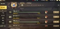 DNF游戏指南：详解哪个图标是用于修复游戏的详细步骤