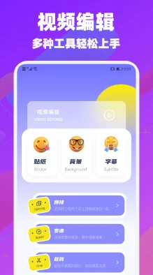 黄视频在线观看www，内容丰富多样，满足了我对视频的各种需求，非常好用！