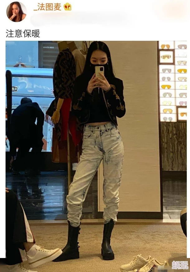 18女人腿打开无遮挡，最新动态引发热议，网友纷纷讨论其背后的社会现象与文化影响