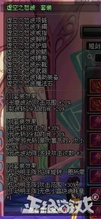 DNF中哪个角色拥有强大狙击技能？深度解析与推荐