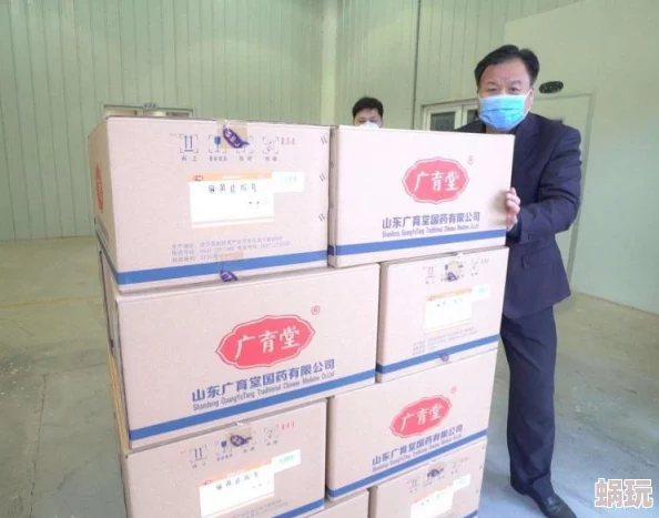 铜铜铜铜铜铜铜铜好大好深板,动,无病毒，这个产品真不错，值得推荐给大家！