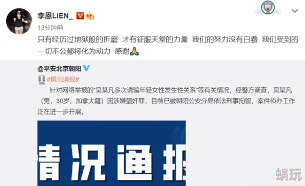 香港三级日本三级，内容丰富多样，但也引发了不少争议和讨论