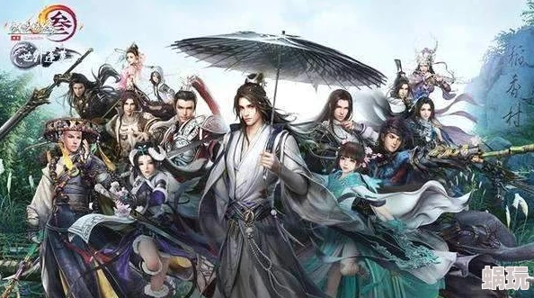 《剑网3》重洋客宠物奇遇全攻略：解锁稀有宠物的秘密路径与技巧详解