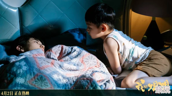 美妇乱人伦txt全文下载，内容情节复杂，引发了不少网友的热议和讨论