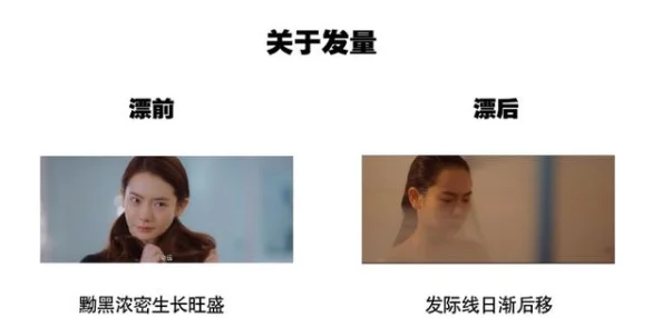 美妇乱人伦txt全文下载，内容情节复杂，引发了不少网友的热议和讨论