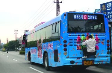 真人强1112分钟国产公交车，真是让人惊叹，技术进步如此迅速，期待更多创新！