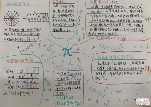 日本免费一区二区久久人人澡，内容丰富多样，让人感受到不同的文化魅力，非常值得一看！