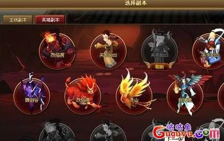 揭秘神仙道：一个月内玩家能通过各种途径刷取多少元宝攻略