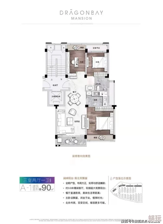 全面解析：在黑色沙漠中如何有效获取克罗恩石头的攻略