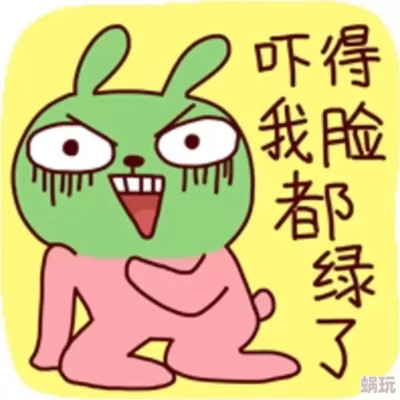 铃口玉茎针＊虐玩尿眼，真是让人感到震惊和不适，这种行为太过分了！